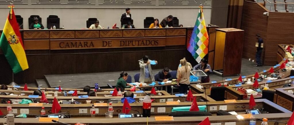 diputados-camara_101-8381598_20240301125033