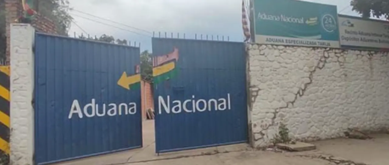 aduana-tarija_101-12295459_20250623135210